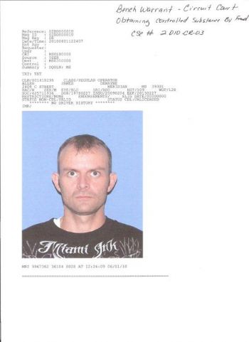Primary photo of James Dewayne Allen - Please refer to the physical description